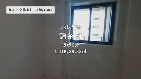 紹介ムービー