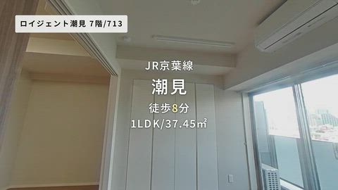 紹介ムービー