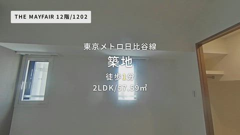 紹介ムービー