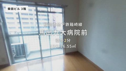紹介ムービー