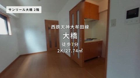 紹介ムービー