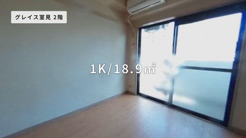 紹介ムービー
