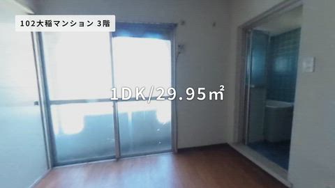 紹介ムービー