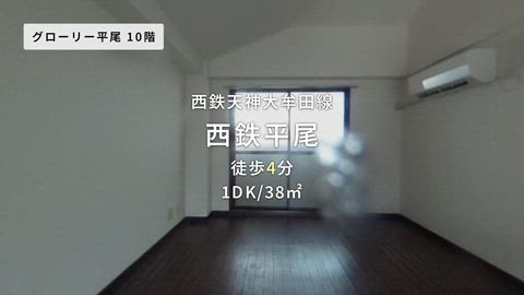紹介ムービー