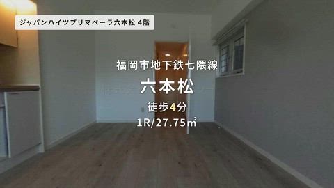 紹介ムービー