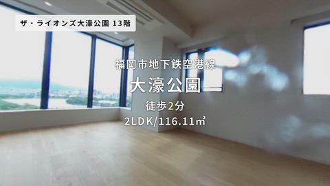 紹介ムービー
