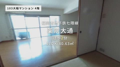 紹介ムービー