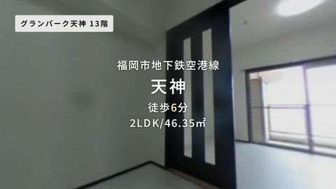 紹介ムービー