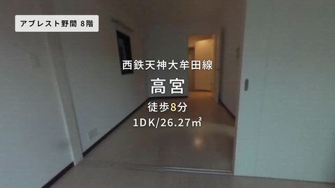 紹介ムービー