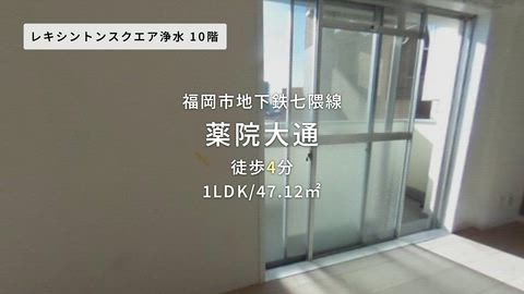 紹介ムービー