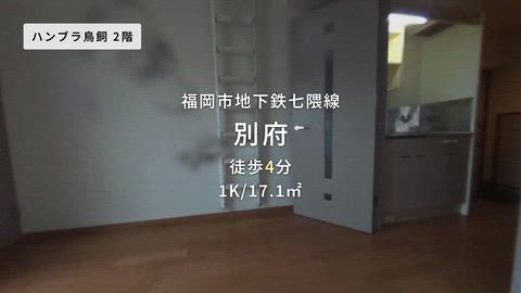 紹介ムービー