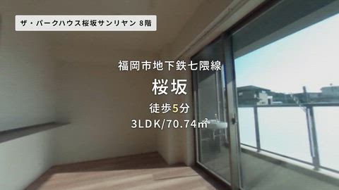 紹介ムービー