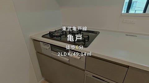 紹介ムービー