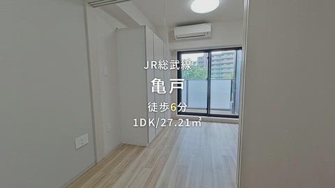紹介ムービー