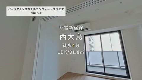 紹介ムービー