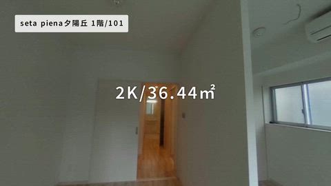 紹介ムービー