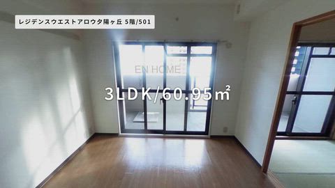 紹介ムービー
