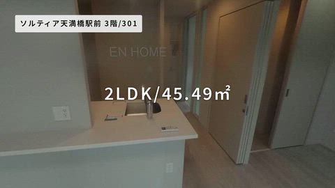 紹介ムービー