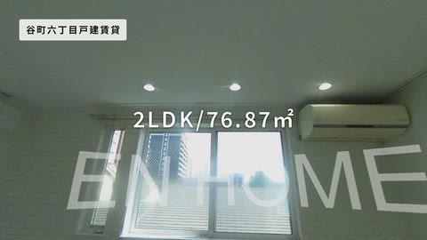 紹介ムービー