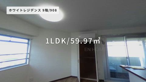 紹介ムービー