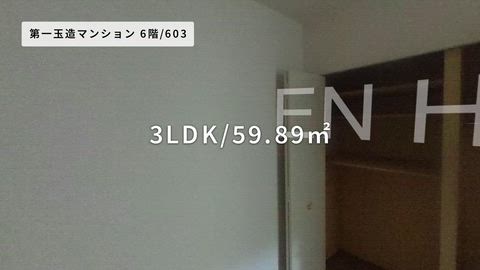 紹介ムービー