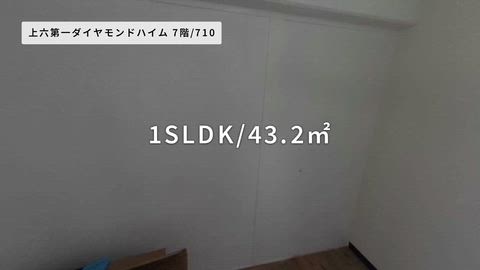 紹介ムービー
