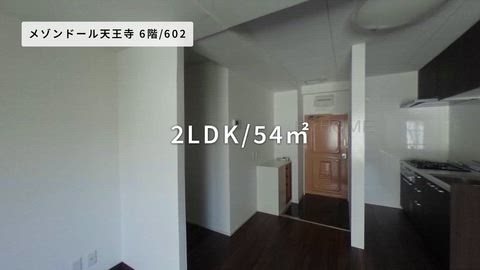 紹介ムービー