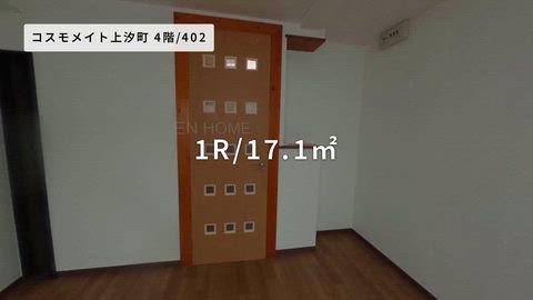 紹介ムービー