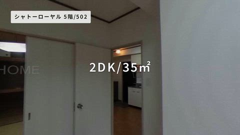 紹介ムービー