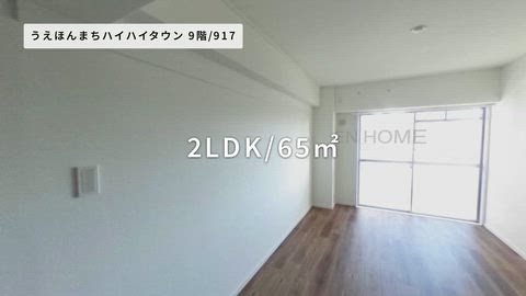 紹介ムービー