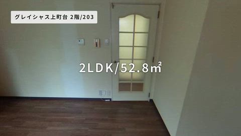 紹介ムービー