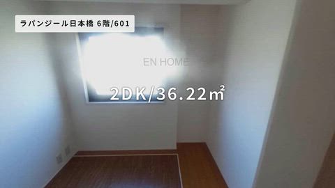 紹介ムービー