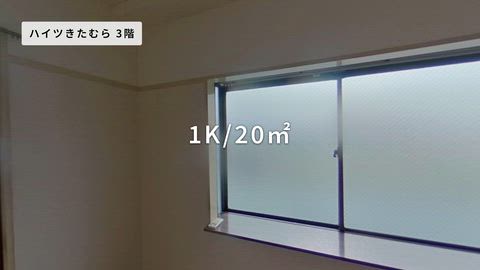 紹介ムービー