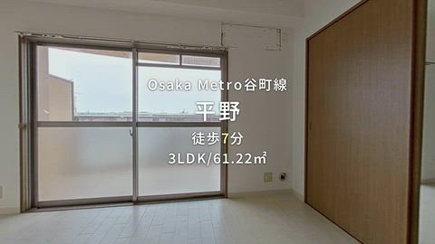 紹介ムービー