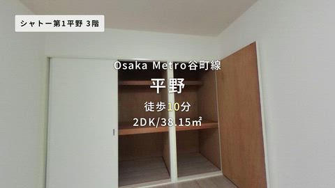 紹介ムービー