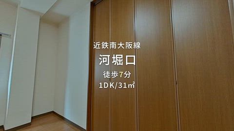 紹介ムービー