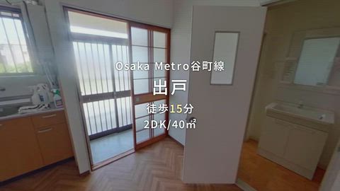 紹介ムービー