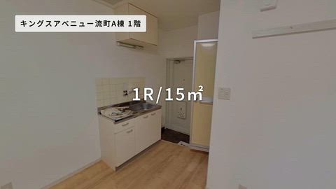 紹介ムービー
