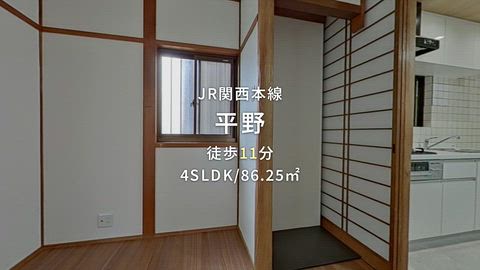 紹介ムービー