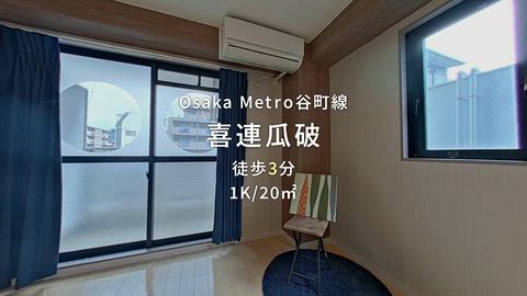 紹介ムービー