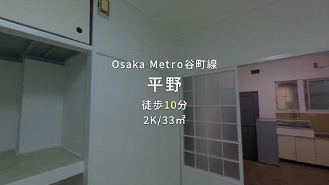 紹介ムービー