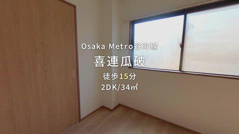 紹介ムービー