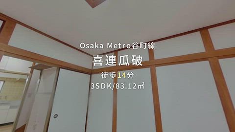 紹介ムービー