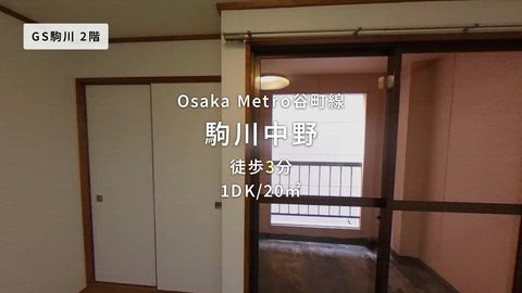 紹介ムービー