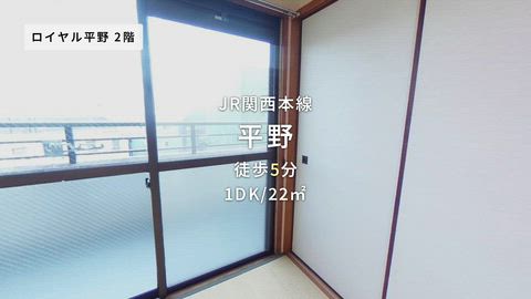 紹介ムービー