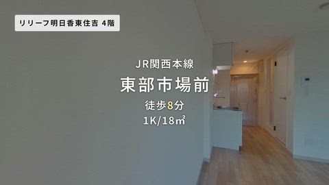 紹介ムービー