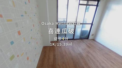 紹介ムービー