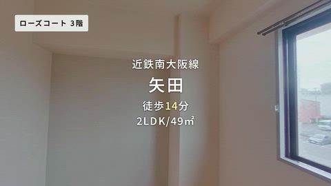 紹介ムービー