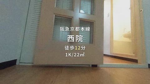 紹介ムービー