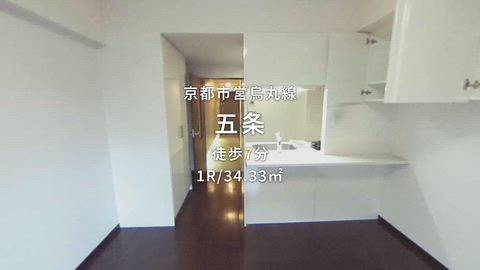 紹介ムービー